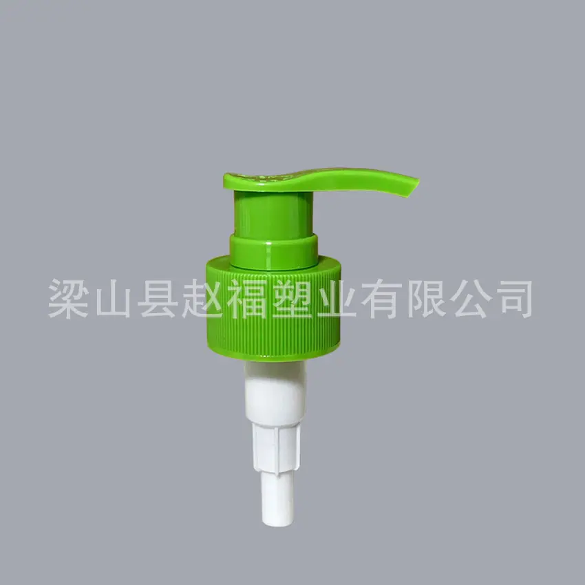 L06小新绿.jpg
