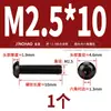 Tornillos de Cabeza Plana, Cabeza Semiredonda, de Allen, Cabeza Redonda, Cabeza Cilíndrica de Alta Resistencia Grado 12.9 Pernos M3M4M5M6M8M10