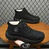 Sapatos de algodão para homens idosos no outono e inverno, forrados com pelúcia, sapatos confortáveis e quentes, tênis casuais de pai, botas de neve, com pelúcia e espessos, sapatos da moda