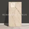 Comércio Exterior Transfronteiriço Adesivos de Parede Azulejo Mármore Imitação Autoadesivo Impermeável Decoração de Parede Placa Alumínio-Plástico Imitação Reforma Papel de Parede