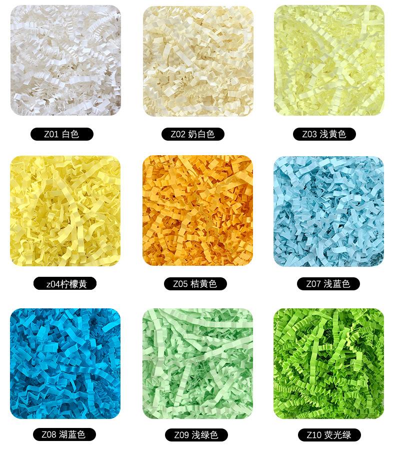 02圆角详情（1-26-加单双面）（加z4＋单双面）_02