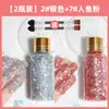Sombra de Ojos Líquida con Lentejuelas Grande Gel sin Pegamento Brillo Brillo Maquillaje de Apoyo para Conciertos Maquillaje de Escenario Decoración para el Cabello