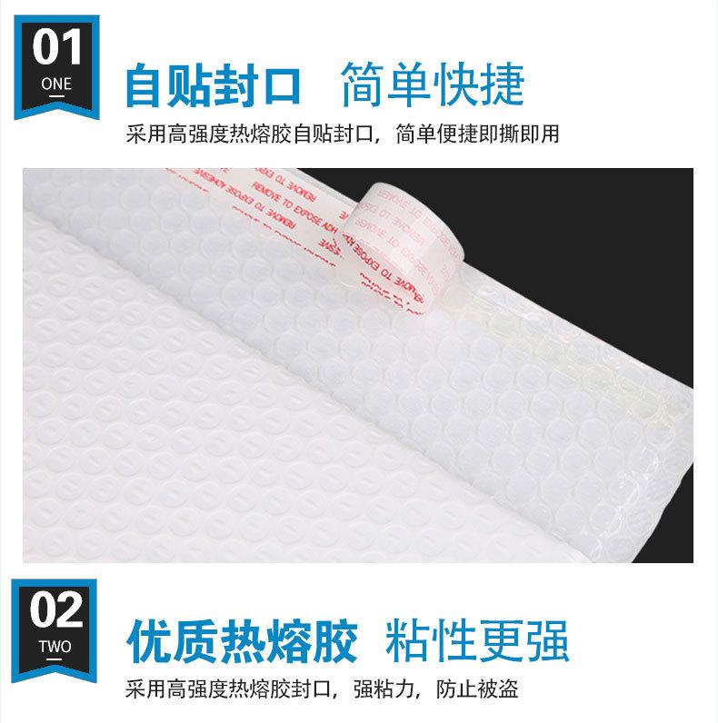 详情页拼接_05.jpg