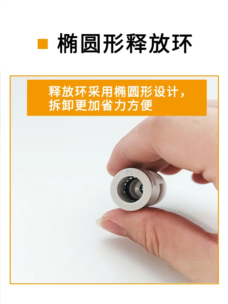 详情页_05