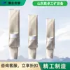 Bolsa para eliminación de polvo Poliéster Mezcla de flúor Ecológica Resistente a altas temperaturas Duradera Bolsa para eliminación de polvo En stock Bolsa para eliminación de polvo con filtro