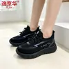 Al por mayor transfronterizo cómodos casuales 2026 Primavera y Otoño Nuevo Estilo Zapatos de Mujer Individuales Slip-on Persona Perezosa Moda Versátil Old Beijing
