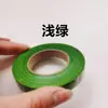 Flor de Serigrafía Cinta Floral Colorida Cinta Adhesiva de Flor para Manualidades Cinta Verde Materiales Hechos a Mano Herramientas Hecho a Mano DIY