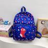 Mochilas para Estudiantes de Primaria 2026 Verano Estampado de Dibujos Animados Mochilas para Niños Modernas y Lindas Mochilas Escolares para Bebés y Jardín de Infancia Estilo Nuevo