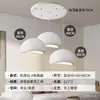 Nuevo Lámpara de Araña Estilo Japonés Wabi-Sabi Lámpara Colgante de Diseñador para Sala de Estar Dúplex Loft, Lámpara de Araña en Forma de Nube para Comedor, Barra de Bar Color Crema