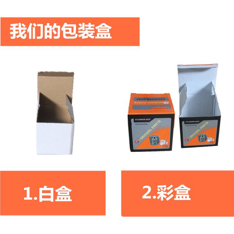 1556241034(1)_副本