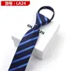 Vestido Preguiçoso Zíper Gravata Masculino Preto Estilo Coreano Casamento Noivo Estreito Zíper Fácil de Puxar Sem Nó Moda Masculina