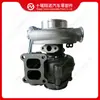 El turbocompresor 5610041 es adecuado para motores Cummins