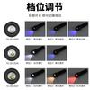 Nova lanterna led multi-luz luz roxa 395 agente fluorescente pet urina lâmpada de detecção de manchas usb recarregável lâmpada detector de dinheiro
