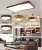 Luminária de teto para sala de estar, estilo minimalista italiano, luz principal para o hall, cor de nogueira, proteção ocular de espectro total, luz para quarto principal, ferro