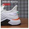 2024 tênis de moda primavera e outono tênis de corrida casual masculino sapatos masculinos atacado comércio exterior sapatos masculinos