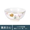 Pratos de porcelana Huizhi Lanxin estilo europeu, modernos e simples, novos, de porcelana óssea, prato, tigela, utensílios de mesa, para inauguração de casa, atacado
