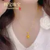 Collar Dorado Brillante de Copo de Nieve para Mujer, Colgante de Filigrana, Cadena de Clavícula de Gama Alta de Nicho, Regalo de Cumpleaños para Novia
