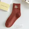 Calcetines para Mujer Zhuji para Otoño e Invierno, Calcetines de Media Pantorrilla, Absorbentes de Sudor y Resistentes al Olor, Calcetines de Algodón de Color Sólido para Mujer, Bordado de Dibujos Animados, Calcetines Personalizados Transfronterizos para Mujer