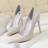 9511-17 Zapatos de mujer sencillos de moda coreana con tacones altos y delgados, tacón de aguja, tacón superalto, boca baja, puntiagudos, zapatos sencillos sexis