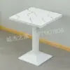 Conjunto de Mesa e Cadeiras para Refeição Rápida Combinação Hotel Restaurante Lanche Catering Mesa Comercial Loja de Chá com Leite Café Mesa Redonda Quadrada Pequena