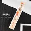 Cachorro Salchicha Regla Magnética Papelería para Estudiantes de Primaria Regalo de Recompensa Material Escolar Pequeño Regalo para Niños Regla con Forma Especial