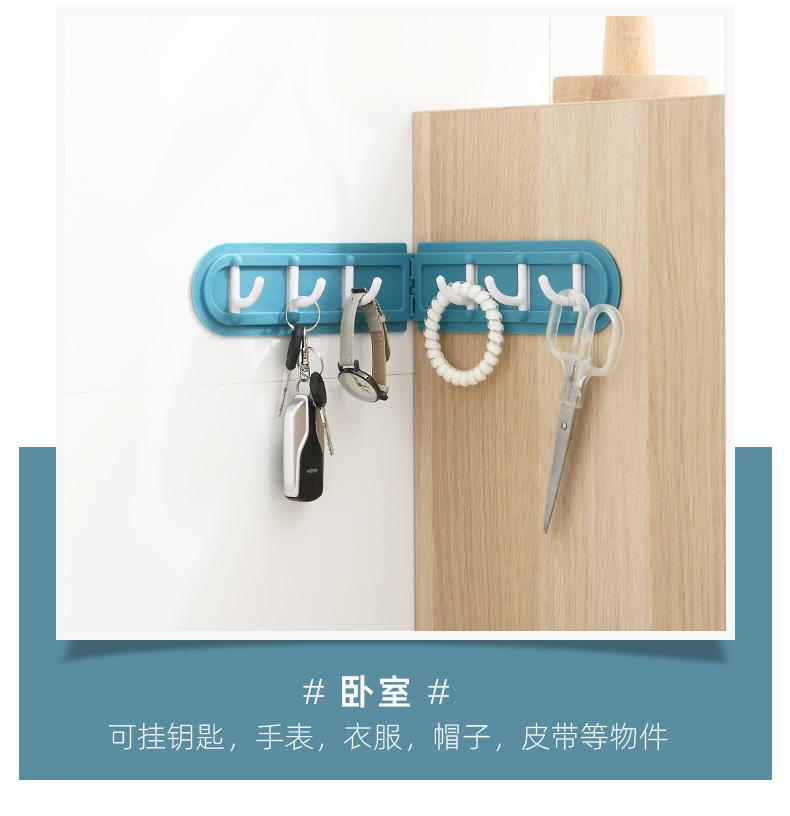 转角挂钩详情页_05.jpg