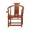 Silla de Madera Maciza, Silla Individual con Respaldo, Silla de Té Estilo Chino, Sillón, Silla Sombrero Oficial, Silla Gran Maestro, Silla Estilo Antiguo, Silla Redonda, Juego de Tres Piezas