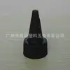 Venta al por mayor de fábrica cubierta de boca puntiaguda cubierta de boca puntiaguda cubierta eléctrica para el cabello bienvenido a hacer su pedido