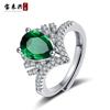 O novo anel de diamante feminino de luxo com incrustação de pedra preciosa verde Crown, moda europeia e americana, refere-se a venda quente transfronteiriça, geração ao vivo tremolo