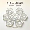Colgante de flor de cinco pétalos de calcedonia blanco hielo, ágata natural de doble cara de hielo de alta calidad, colgante de flor de la fortuna estilo chino nuevo al por mayor