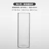 Taza de Vidrio Resistente al Calor de Alto Borosilicato Vaso Collins Recto Vaso Largo para Bebidas Largas de Restaurante Vaso para Cócteles Vaso para Jugos Vaso Extendido para Agua
