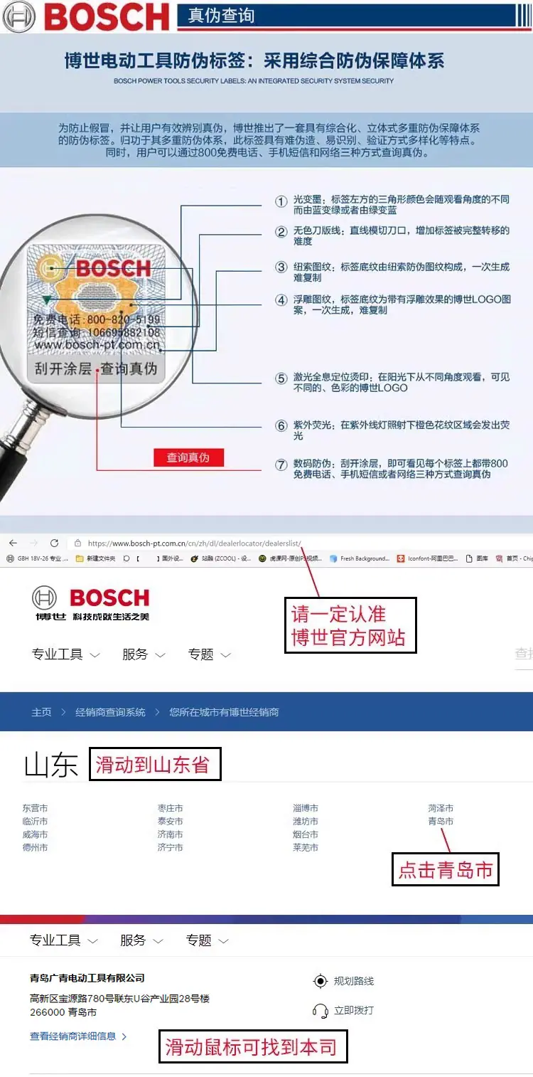 微信图片_20240429104111