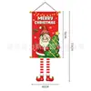 Banner navideño nuevo transfronterizo, fondo de decoración para fiestas, tela colgante impresa, accesorios para fiestas, venta al por mayor
