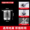Tapón de fuga para lavabo, desodorante de acero inoxidable, núcleo de rebote, tipo prensa, desagüe para lavabo, accesorios universales para lavabo
