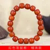 Especificaciones de pulsera de cuentas de barril de raíz de Bodhi roja 10 x 11 joyería decorativa simple para hombres y mujeres fabricantes de cuentas de rosario para jugar venta al por mayor