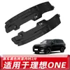 Adecuado para Pintura de Rueda Delantera y Trasera de Coche Ideal One Guardabarros Revestimiento de Rueda Trasera Guardabarros Original a Prueba de Polvo Cuero