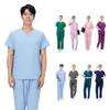 Roupas Elásticas de Secagem Rápida para Lavagem à Mão Transfronteiriça para Homens e Mulheres, Roupas para Esfregar à Mão, Uniformes para Equipe Médica de Sala de Operações, Design de Marca Própria, Processamento Personalizado