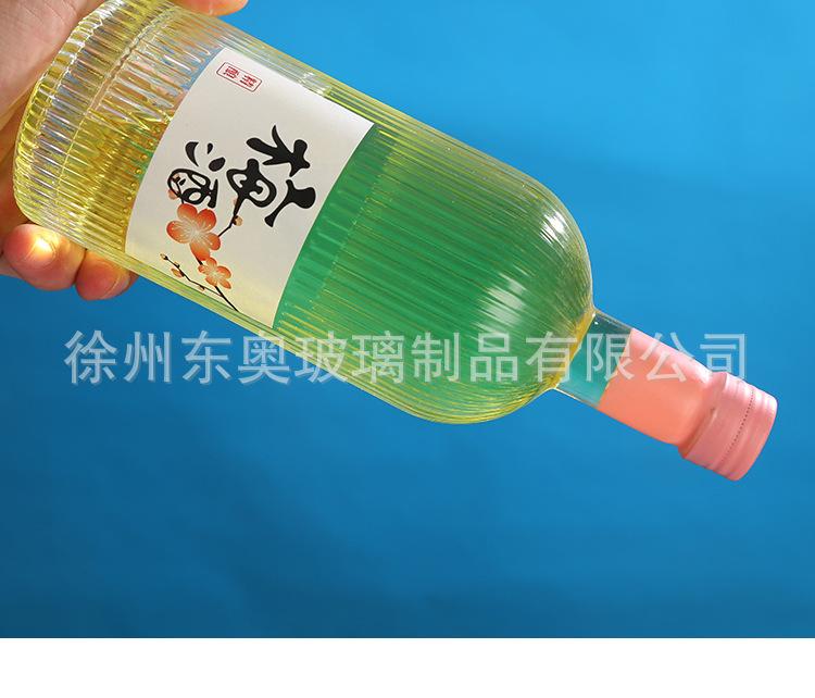 未标题-1_10
