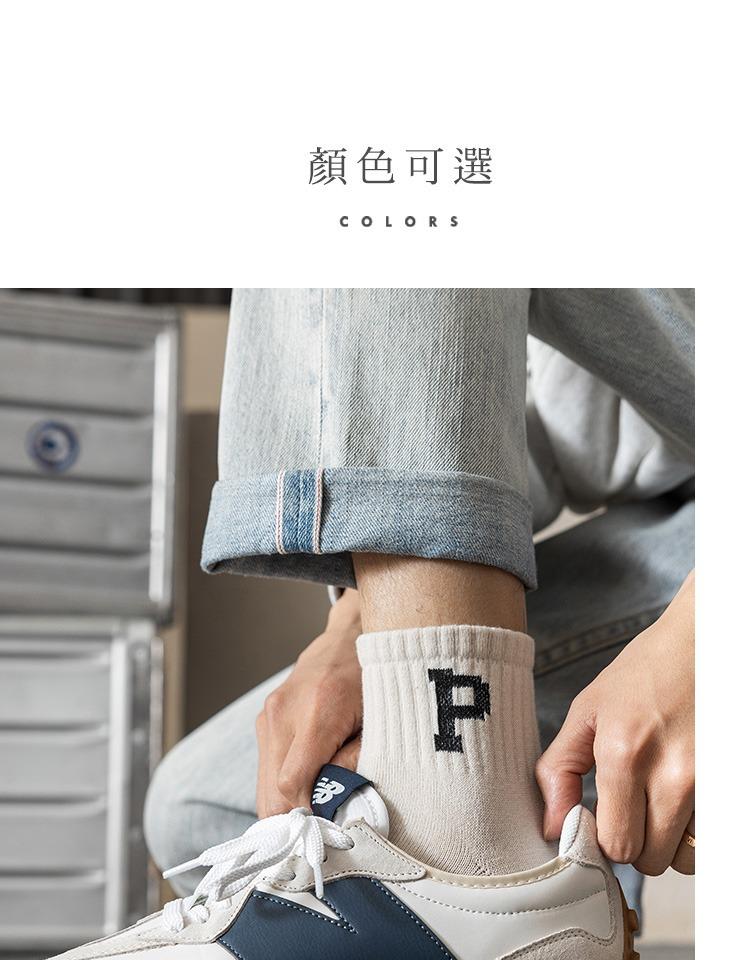 详情图片_10.jpg
