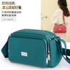 Bolsa Pequena para Mulheres 2026 Novo Estilo Casual Tendência Simples Estilo Coreano Cor Sólida Moda Bolsa Quadrada Pequena Bolsa de Ombro para Mulheres Bolsa Transversal