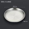 Juego de Vajilla para Barbacoa de Acero Inoxidable 304 estilo Coreano Palillos Dorados Cuchara Vaso para Agua Plato para Sabor Tazón para Arroz Plato para Huesos Plato para Salsas