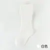 Medias Antipelusa para Niños de Primavera y Otoño, Leggings para Niñas, Calcetines para Bebé de Algodón Peinado Versátiles de Doble Aguja con Pie, Clase A