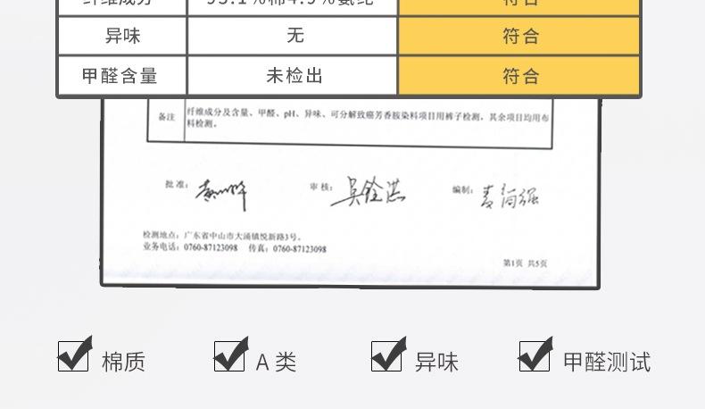 阿里巴巴_21.jpg