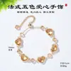 Nova Pulseira de Coração de Lavanda com Contas Estilo Chinês para Mulheres Fashionável Luxo Leve Toque de Alta Qualidade Corrente Extensora Pulseira de Coração