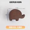 Gancho de Animales de Madera Maciza Gancho Infantil Asa Linda Colgante de Pared Creativo Sin Taladro Árbol Oso Elefante Jirafa Sombrero