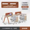 Pantalla de escritorio de oficina minimalista moderna estación de trabajo escritorio de computadora para empleados estación de trabajo para varias personas combinación de muebles para puestos de empleados