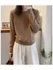 Suéter de punto de manga larga holgado para mujer, con bloques de color, estilo dos piezas, para otoño e invierno, 100% lana Merino