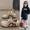 Zapatos Deportivos para Niñas 2025 Nuevo Otoño Zapatos de Entrenamiento Moral para Niños Zapatos Forrest Gump para Estudiantes de Primaria Tenis para Niñas para Niños Medianos y Grandes