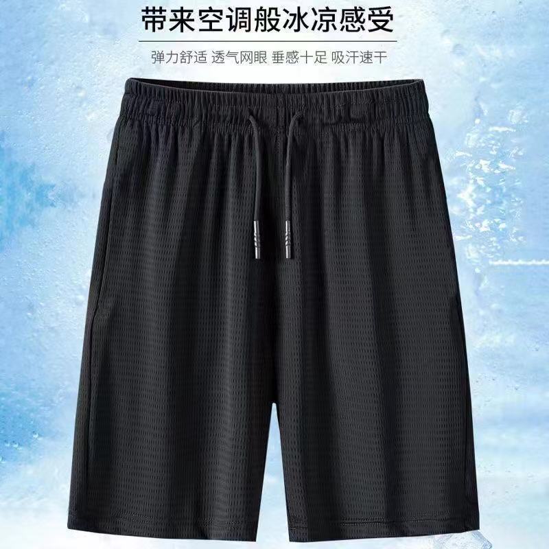 微信图片_20220425020110