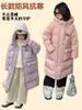 Nuevo abrigo de invierno de alta gama estilo colcha con capucha, largo, para niñas y niños, relleno de plumón, corte holgado